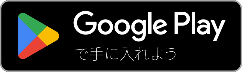 Play Store
