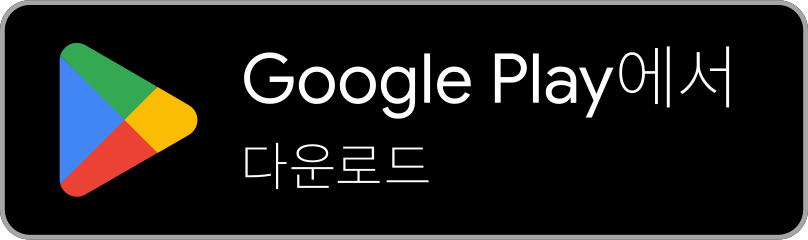 Play Store